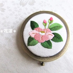 日本刺繍【ピンク椿】コンパクトミラー AG 手鏡 Karen＊花蓮