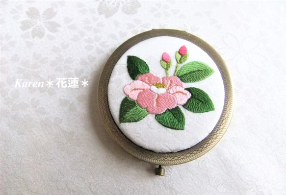 日本刺繍【ピンク椿】コンパクトミラー AG 手鏡 Karen＊花蓮