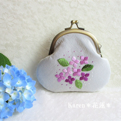 日本刺繍【紫陽花】絹のがま口ミニ財布・小物入れ　 ◆ライトグレー◆　 3枚目の画像