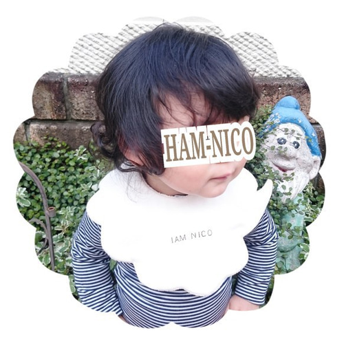 名入れ】I am…スタイ スタイ・よだれかけ HAM-NICO 通販 1740302