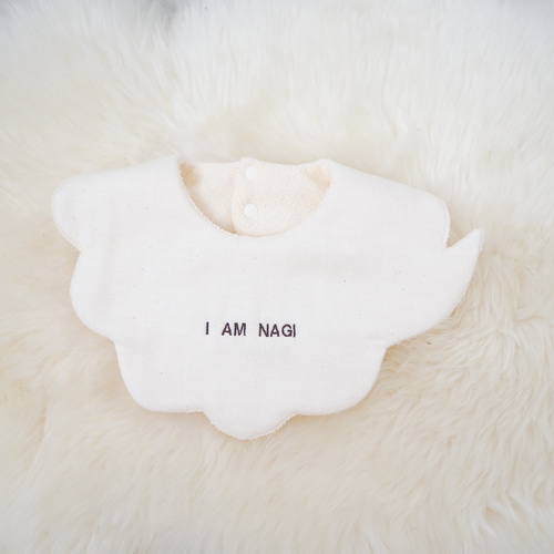 Nico☆ハンドメイドスタイ 名入れスタイ 名入れスタイ 【ニコちゃんシリーズ】 ハンドメイドスタイ 名前