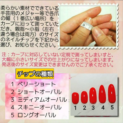 ジェルネイルチップ】A-100☆サイズ変更OK☆マットネイビー×ミラー