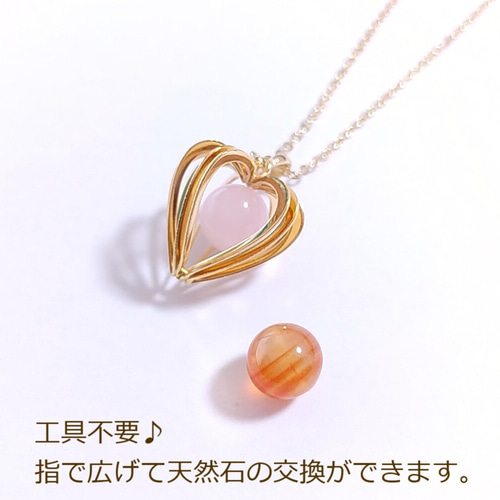 天然石入り♡ハートのロケットペンダント＊ネックレス