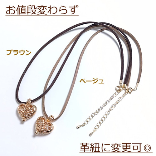 琥珀色＊W輪っか＊ロングネックレス ネックレス・ペンダント