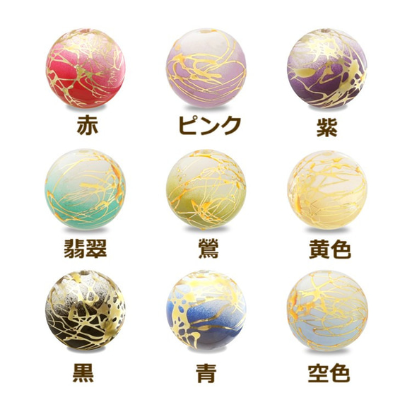 全32色♡鶴と天然石♡和風古風ピアス／イヤリング 6枚目の画像