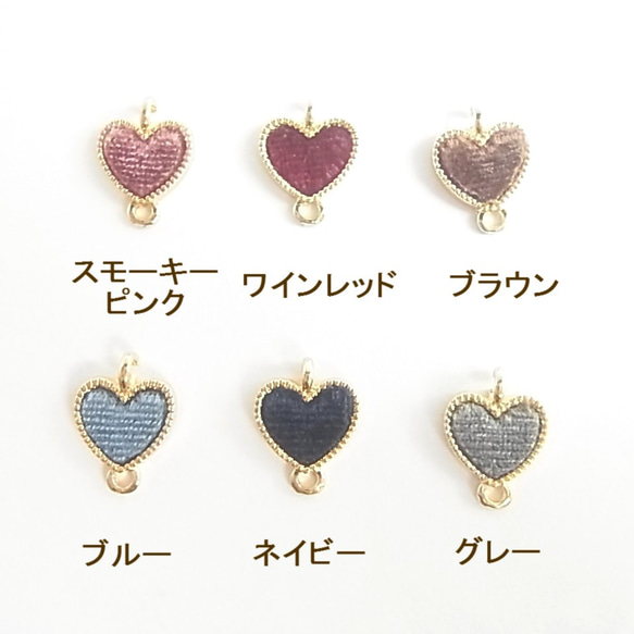 全10色以上♡秋冬♡ふわふわ暖かオーダーメイドアクセサリー 3枚目の画像