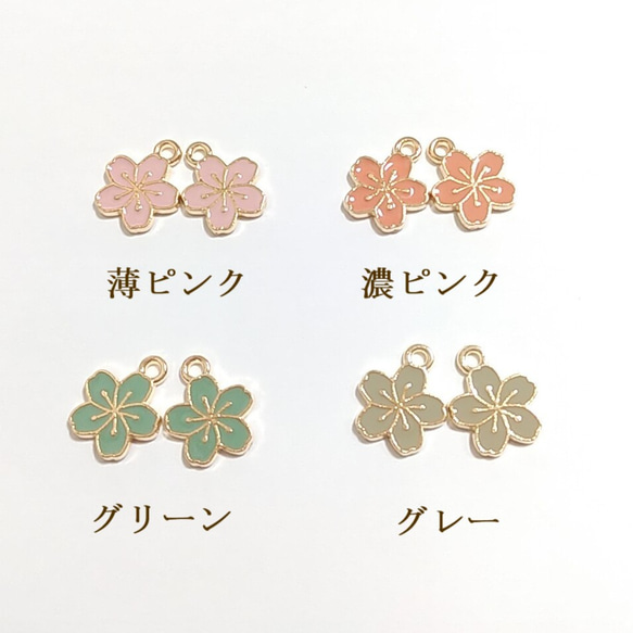 全4色❀和飾りと桜❀ピアス／イヤリング 3枚目の画像