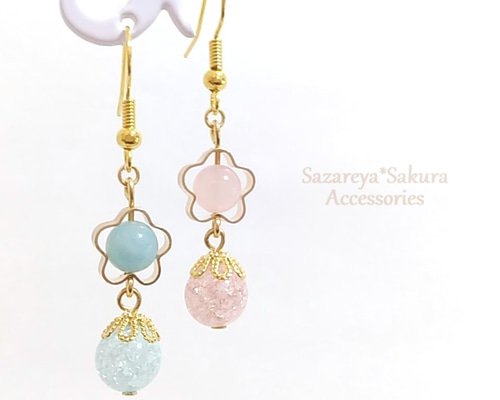 22色×8色❀天然石が咲くお花❀ピアス／イヤリング イヤリング