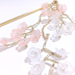 再販♡全6色❀しだれ桜のかんざし❀和風 2枚目の画像