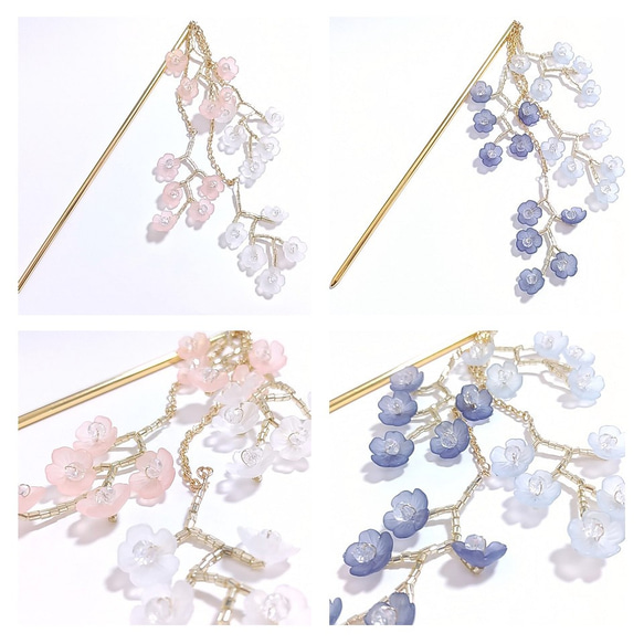 再販♡全6色❀しだれ桜のかんざし❀和風 3枚目の画像
