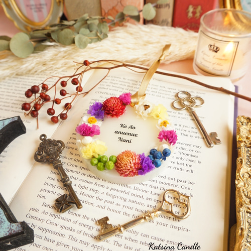 名入れ＆文字入れ】選べる香り / 花 / 幸せの輪 / アロマワックス