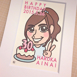 ゆる似顔絵】3名まで似顔絵ギフト 6切サイズ (画用紙/仕上がりA4サイズ