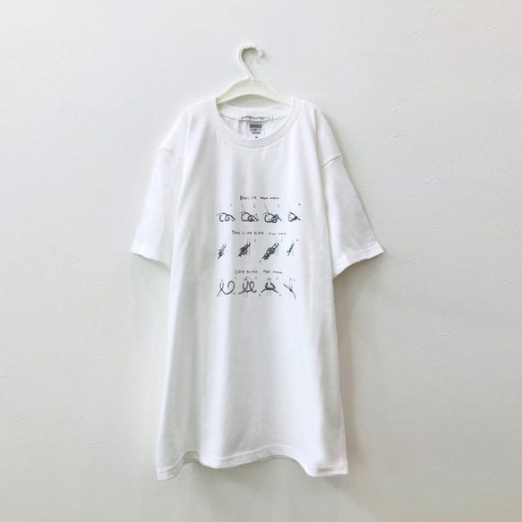 【petite montagneサイズM】紐の結び方Tシャツ〈White〉 1枚目の画像