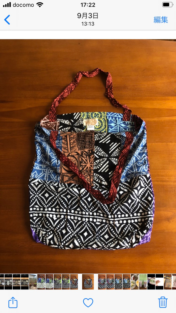 トートバッグ  〜　ハワイファッションブランドNOANOAのパッチバッグからのリメイク品 5枚目の画像
