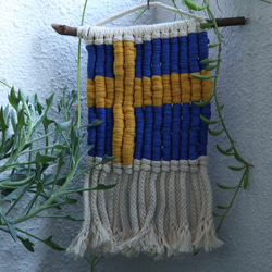マクラメタペストリー　北欧国旗シリーズ　スウエーデン　170906-3 2枚目の画像