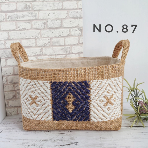 No.85こぎん刺しのジュート麻バスケット フリーボックス・小物入れ 