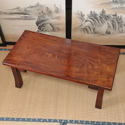 送料無料】トチ一枚板文机 拭き漆仕上げ ローテーブル・リビング