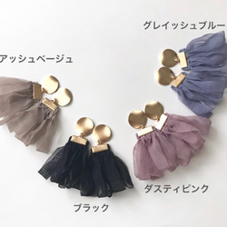 【送料無料】ゴールドシフォン♡グレイッシュブルー ピアス イヤリング 3枚目の画像