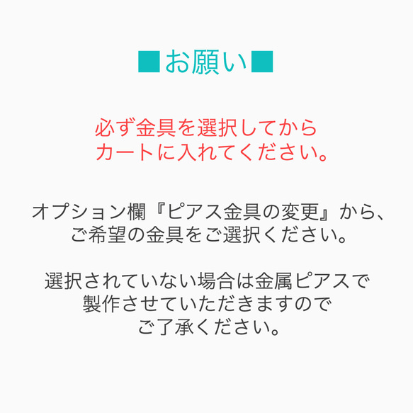 【送料無料】クリアリング♡ホワイト ピアス イヤリング 3枚目の画像