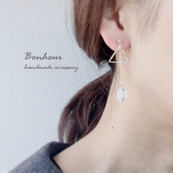 トライアングル×天然石クラッククォーツ earrings 4枚目の画像