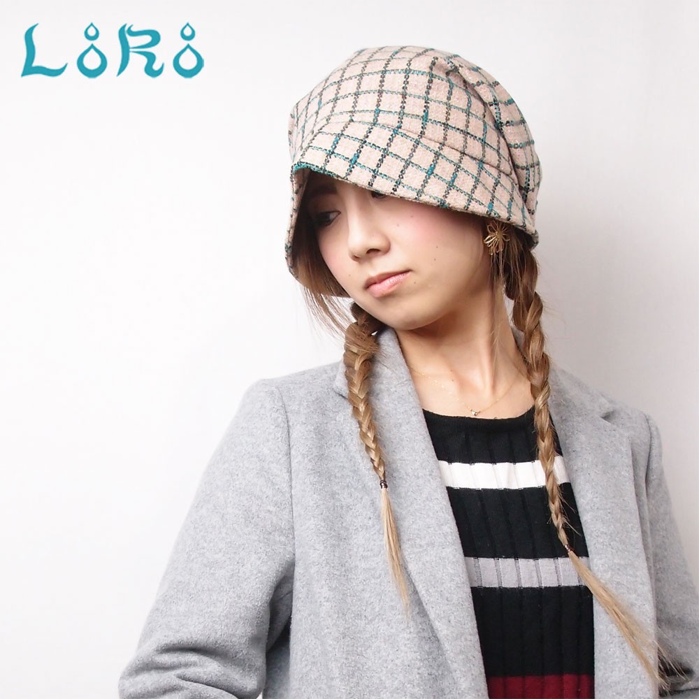 ピッコロ・ウール・ラメチェック/ベージュ S,Mサイズ UV たためる帽子 風に飛ばない帽子