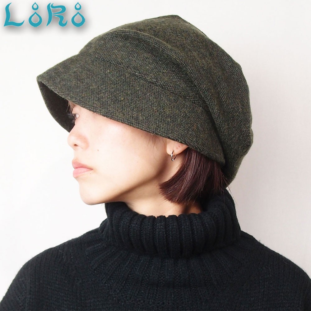 ピッコロ・ルヴィドウール/カーキ ワンサイズ UV たためる帽子 風に飛ばない帽子