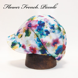 【SALE】フレンチピッコロ・フラワー/フリーサイズ　ホワイト　UV　たためる帽子　風に飛ばない帽子　 3枚目の画像