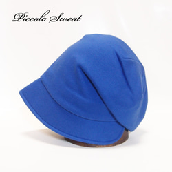 ピッコロ・スウェット/フリーサイズ　ライトブルー　UV　たためる帽子　風に飛ばない帽子 6枚目の画像