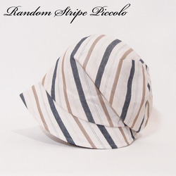 ピッコロ・ランダムストライプ/M,Lサイズ　ホワイト　UV　たためる帽子　風に飛ばない帽子 6枚目の画像