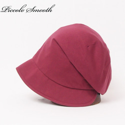 ピッコロ・スムース/フリーサイズ　ワイン　UV　たためる帽子　風に飛ばない帽子 3枚目の画像