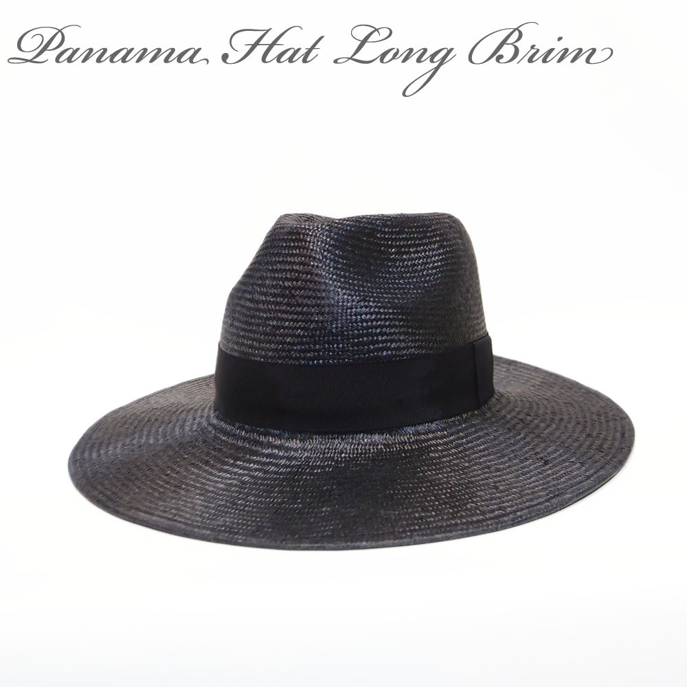 パナマ中折れハット・ロングブリム/ワンサイズ ブラック 高級感のある天然素材ハット！