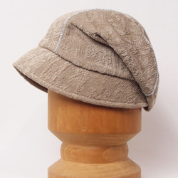 ピッコロ・パイル・ジャガード/Lサイズ ベージュ キャスケット たためる帽子 風に飛ばない帽子 UV対策 7枚目の画像
