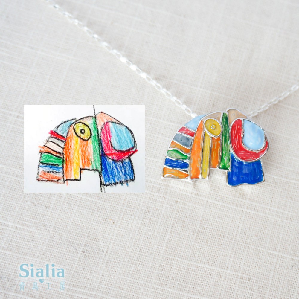 【青鳥工房】子供の絵は銀のネックレス、ペンダント、宝飾に変身します～『親子宝飾』
