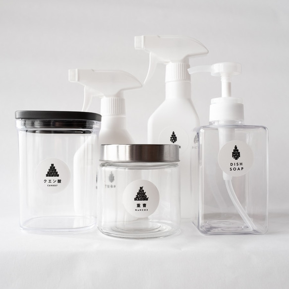 【Creema限定】お掃除用ラベル（洗剤・重曹・セスキ・クエン酸・除菌など）／シンプル・おしゃれ 6枚目の画像