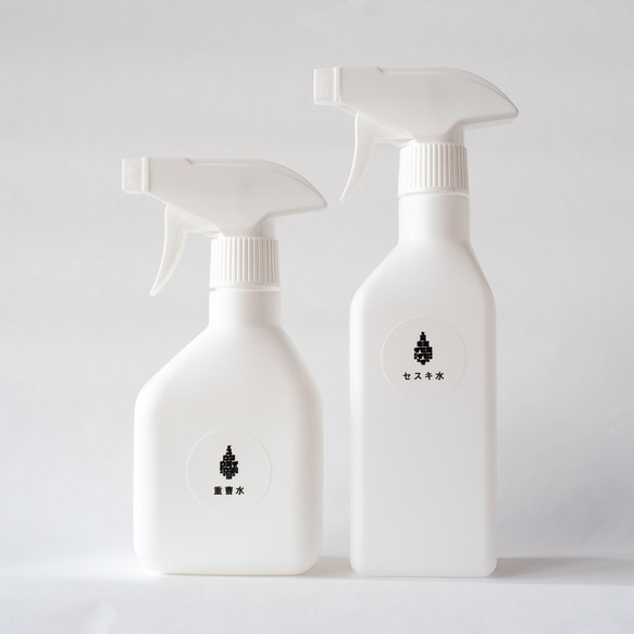 【Creema限定】お掃除用ラベル（洗剤・重曹・セスキ・クエン酸・除菌など）／シンプル・おしゃれ 1枚目の画像