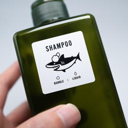 【Creema限定】サメボトルステッカー・ラベル／シャンプー・ハンドソープ／無印 シンプル おしゃれ 3枚目の画像