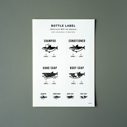 【Creema限定】サメボトルステッカー・ラベル／シャンプー・ハンドソープ／無印 シンプル おしゃれ 4枚目の画像