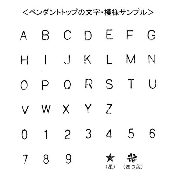 羊毛フェルトブローチ　ウサギ　ホワイト（選べる刻印ペンダント）ピンクポケット 4枚目の画像