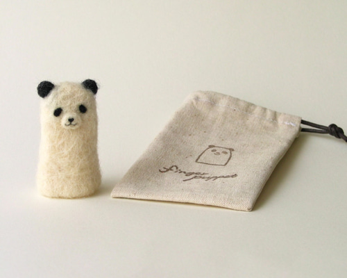 親子であそぶ！パンダ 羊毛フェルト指人形 収納袋付き おもちゃ・人形