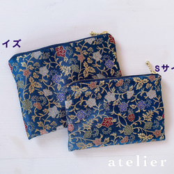 金欄のフラットポーチ(Mサイズ) 5枚目の画像