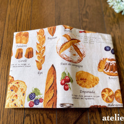 パン柄のブックカバー（単行本サイズ） 2枚目の画像