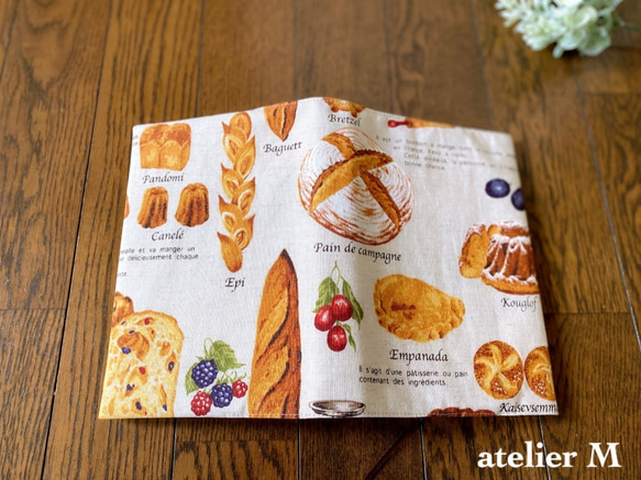 パン柄のブックカバー（単行本サイズ） 2枚目の画像