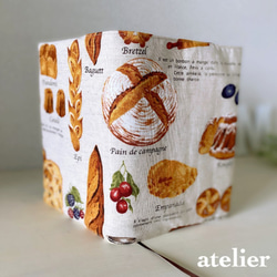 パン柄のブックカバー（単行本サイズ） 3枚目の画像