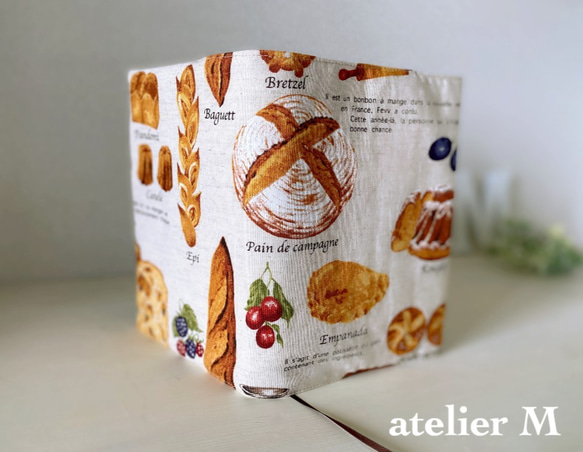 パン柄のブックカバー（単行本サイズ） 3枚目の画像