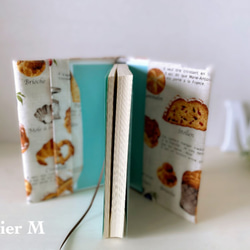 パン柄のブックカバー（単行本サイズ） 4枚目の画像