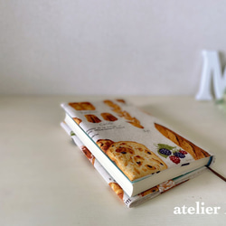 パン柄のブックカバー（単行本サイズ） 5枚目の画像