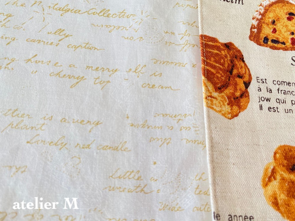 パン柄のブックカバー（単行本サイズ） 6枚目の画像