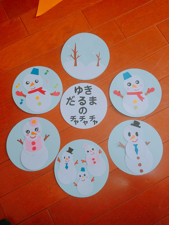 ゆきだるまページ シナダ ゆきだるまchan Sサイズ : シナダオンラインショップ