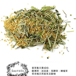 Sautees幸福SPA香草暖暖熱敷包(S號香草味條紋純蠶絲) 第5張的照片