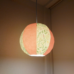 KUTSUROGUの販売中作品一覧 | ハンドメイド通販・販売のCreema